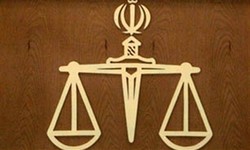 Judiciary must form special branches to counter money laundering