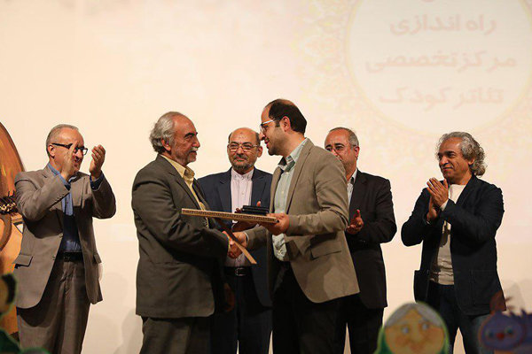 مرکز تخصصی تئاتر کودک در شهر مشهد افتتاح شد