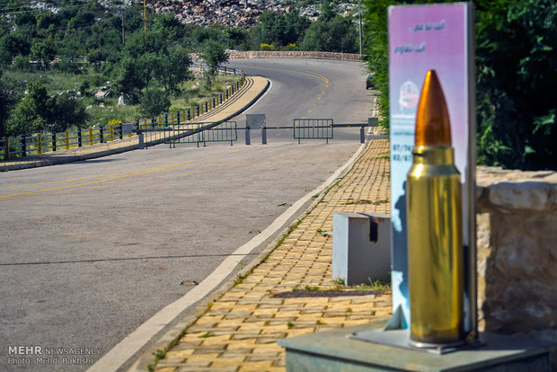 حدود لبنان المحاذية للأراضي الفلسطينية المحتلة