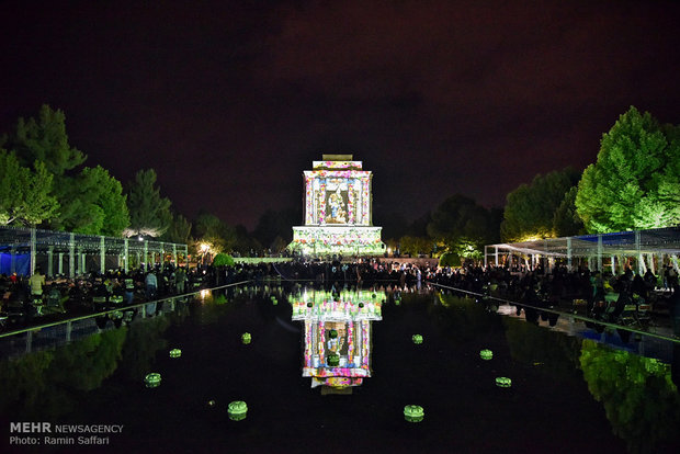 جشن ملی فردوسی