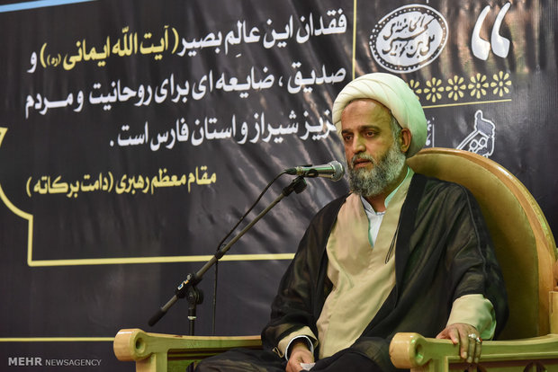 مراسم هفتمین روز درگذشت آیت الله ایمانی در شیراز