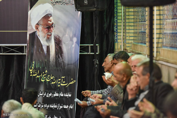 مراسم هفتمین روز درگذشت آیت الله ایمانی در شیراز