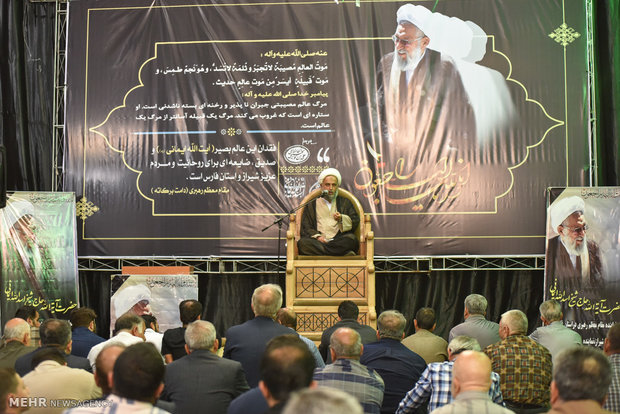 مراسم هفتمین روز درگذشت آیت الله ایمانی در شیراز