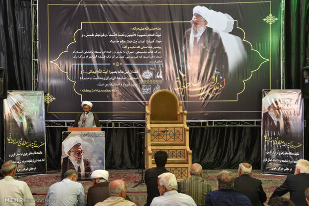 مراسم هفتمین روز درگذشت آیت الله ایمانی در شیراز