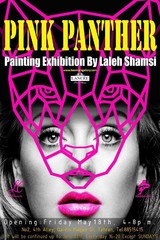 Laleh Shamsi is displaying her latest painting collection entitled “Pink Panther” in an exhibition at Hoom Gallery.