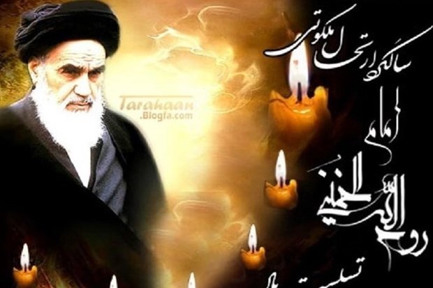 تاکید سازمان میراث فرهنگی بر صیانت از میراث ماندگار امام خمینی