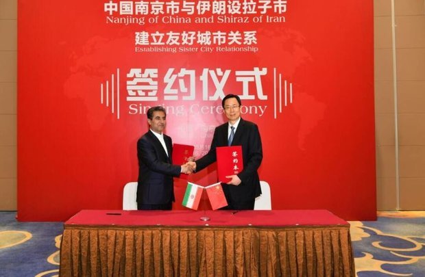 Shiraz-Nanjing ink sisterhood agreement