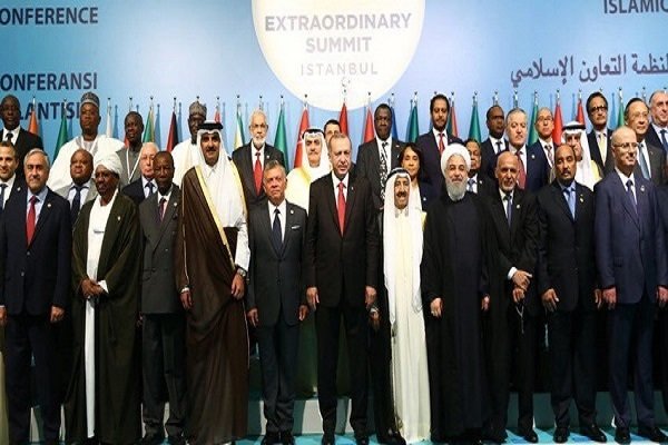 OIC final statement stresses Jerusalem is eternal capital of Palestine