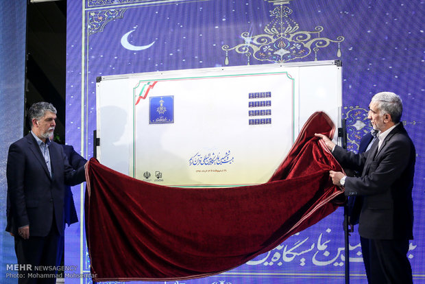 26th Intl. Quran Exhibition kicks off in Tehran