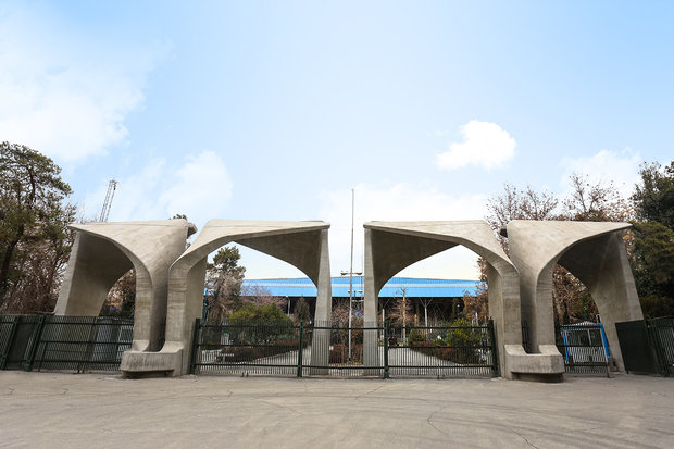 University of Tehran to open branch in Iraq