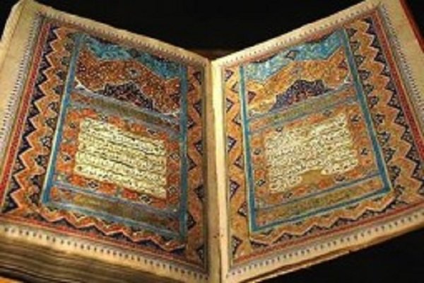  آرایه‌های تزیینی قرآن‌های دوره قاجار  بررسی می‌شود