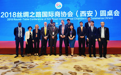 12th World Chambers Congress 