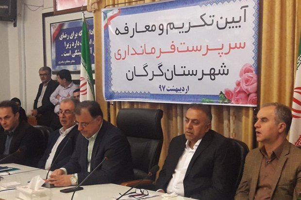 سرپرست جدید فرمانداری گرگان معارفه شد