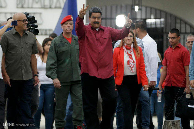 انتخابات ریاست جمهوری در ونزوئلا