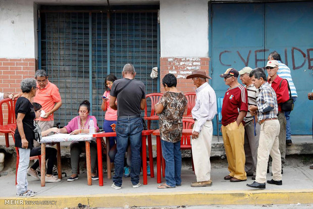 انتخابات ریاست جمهوری در ونزوئلا