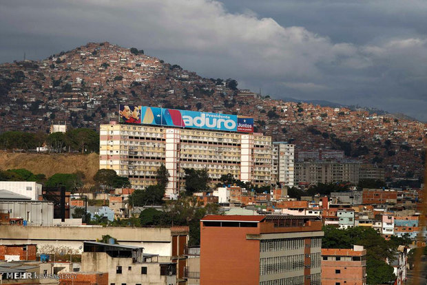 انتخابات ریاست جمهوری در ونزوئلا