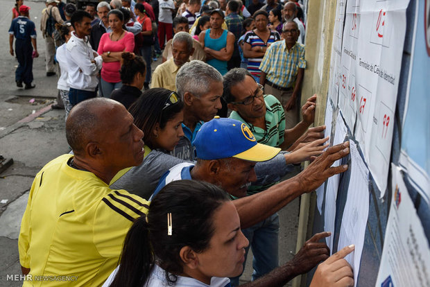 انتخابات ریاست جمهوری در ونزوئلا