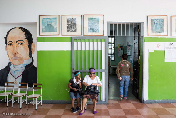 انتخابات ریاست جمهوری در ونزوئلا