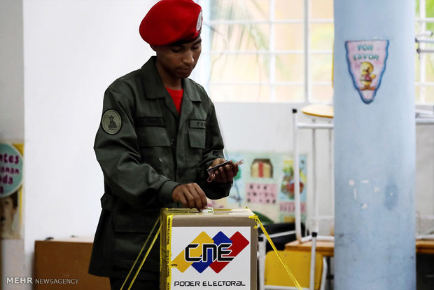 انتخابات ریاست جمهوری در ونزوئلا