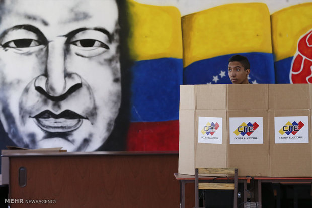 انتخابات ریاست جمهوری در ونزوئلا