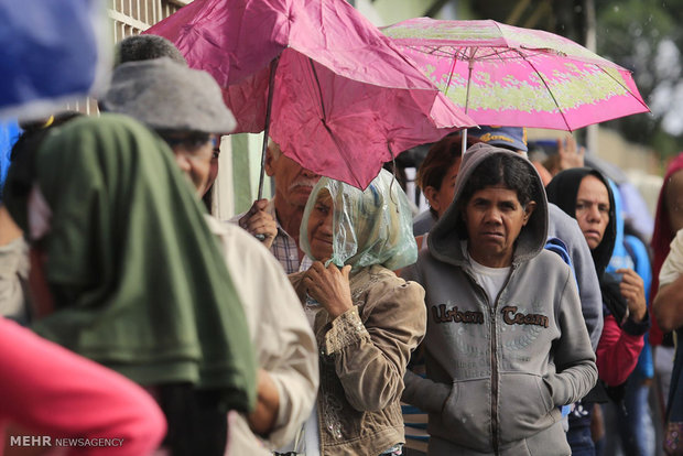 انتخابات ریاست جمهوری در ونزوئلا