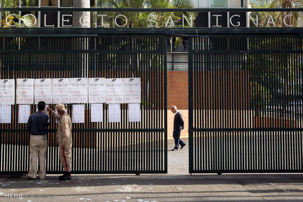 انتخابات ریاست جمهوری در ونزوئلا