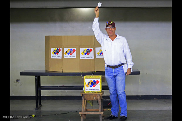 انتخابات ریاست جمهوری در ونزوئلا