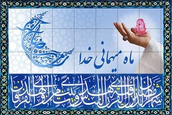 پیشواز رمضان با «مقابله» و «خونریزون»/ این سفر یک سرآغاز است