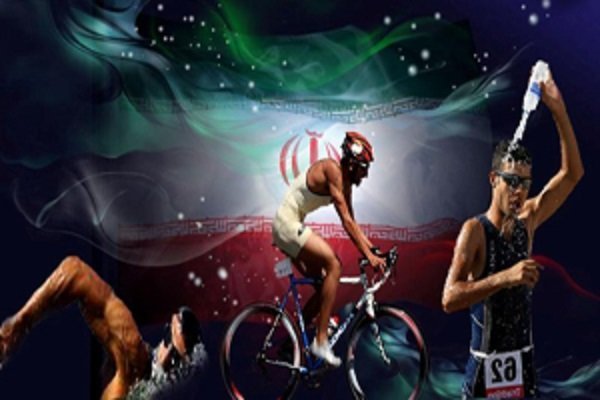 Iranian athletes to participate in World Military Triathlon C'ships