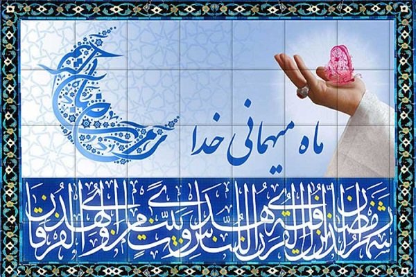 اجرای ۲۰ عنوان برنامه فرهنگی مذهبی طی ماه رمضان در رزن