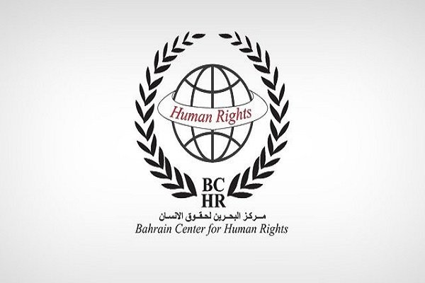  ۲۶ بازداشت و ۱۷ تظاهرات طی هفته گذشته در بحرین 