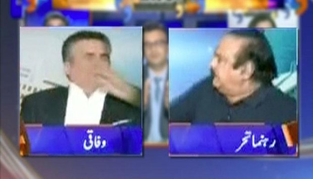 نعیم الحق نے دانیال عزیز کو تھپڑ جڑدیا