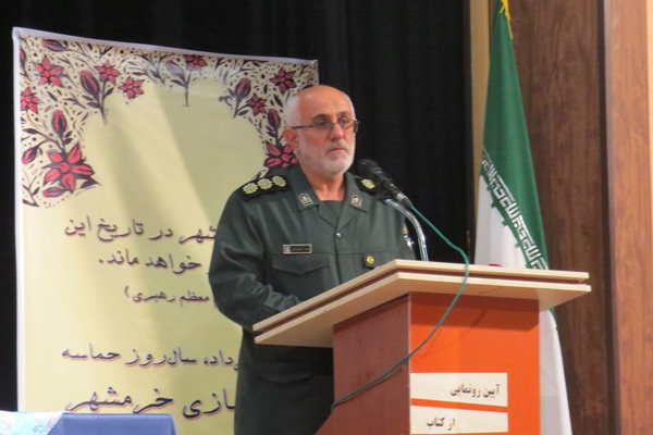 ۱۰ کتاب دوران دفاع مقدس در قزوین رونمایی می شود
