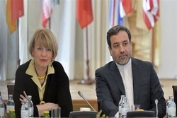 چهارمین دور گفتگوهای عالی سیاسی ایران و اتحادیه اروپا انجام شد