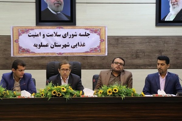 بازارهای روز در شهرستان عسلویه ساماندهی شود بشر