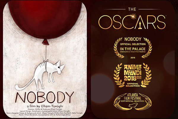 ‘Nobody’ accepted into 2019 Student Academy Awards 