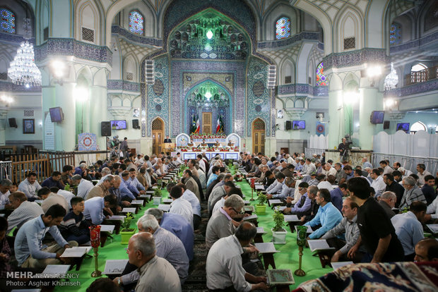 Rey kentinde Kur'an Kerim okuma geleneği