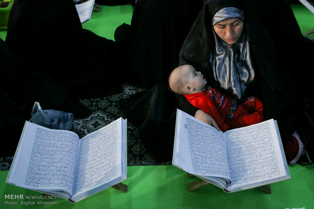 Rey kentinde Kur'an Kerim okuma geleneği