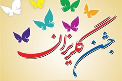 ۷۰ جشن گلریزان ماه رمضان در آذربایجان غربی برگزار می شود