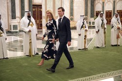 Kushner