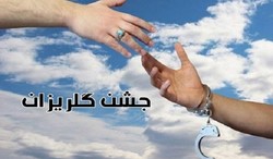 ۵۲ جشن گلریزان در استان اردبیل برگزار می‌شود