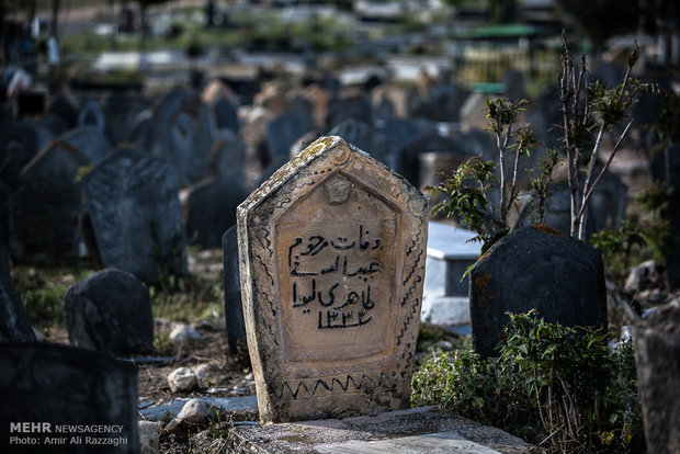 Sefid Chah cemetery