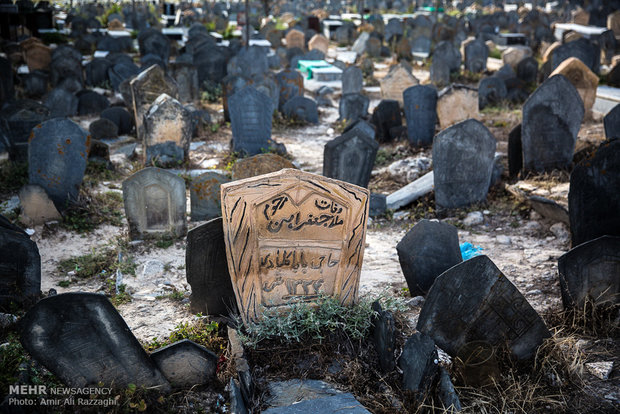 Sefid Chah cemetery