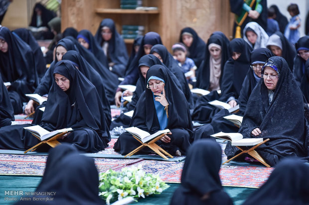 برپایی دهمین محفل انس با قرآن دانشگاهیان علوم پزشکی شهید بهشتی