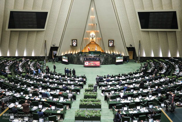 مجلس ایراد شورای نگهبان به لایحه «پالرمو» را رفع کرد
