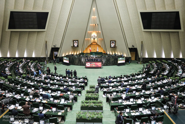 مجلس ایرادات شورای نگهبان به لایحه «پالرمو» را رفع کرد