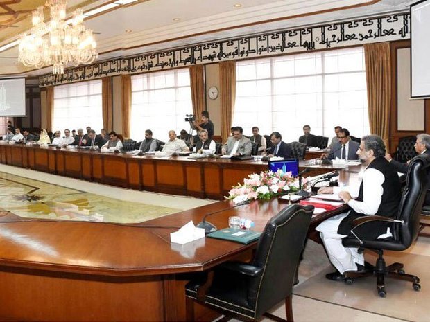 پاکستان کی قومی وصوبائی اسمبلیاں اور وفاقی کابینہ تحلیل/ نگراں وزیر اعظم آج حلف اٹھائیں گے