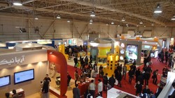 ELECOMP 2018