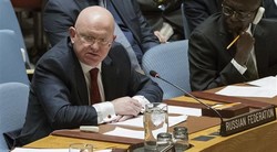 UN Security Council to hold meeting on Iran deal