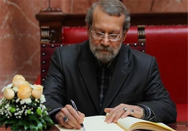 Larijani sends message to 11th World Zoroastrian Congress